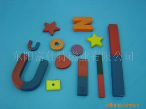 東陽(yáng)富仕特磁業(yè) 電工儀器儀表產(chǎn)品全覽與專業(yè)銷售服務(wù)
